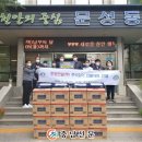 (주)더불어 이미지
