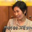 바비킹 이미지