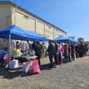 구룡 축사 이미지