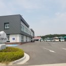 (주)일해