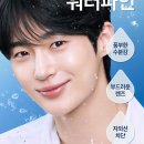 오렌즈 롯데몰 김포공항점 이미지