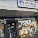 한식, 돈가스전문점 이미지
