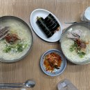 동진식당 이미지