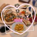 쉐보레서안산바로서비스 | 안산 이자카야ㅣ안산데이트ㅣ사시미모듬·토마토스튜 후기、[가모메]