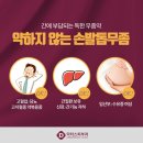 신사-107 이미지