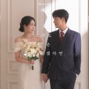 온마데 이미지