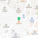 황궁쟁반짜장(관광식당업) | [매크로학원] 고1 22년 09월 34번-37번 [조남동 영어 수학 학원 / 목감동 영어 수학 학원]