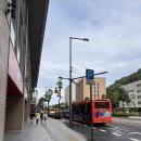 반스경주점 | 엄마랑 첫 자유여행 일본 마쓰야마에서 3박 4일 4일차, -(반스이소, 마쓰야마 고이치 본점)
