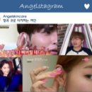 뷰테라피 - 수원시 영통구 반달로7번길 30 | 뷰테라피