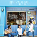 기타 초급반 이미지