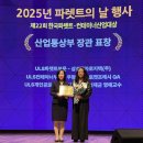 (주)세계종합유통 smartPC사랑