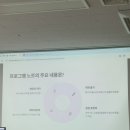 [인문] 작곡 첫 걸음:나만의 곡 만들기 | [인문시민학교] 작곡 첫 걸음 : 나만의 곡 만들기