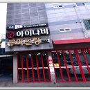 부경상사 이미지