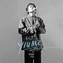 [뉴시스] &#39;데뷔 30주년&#39; 이승열, 1년 만의 신곡…&#39;넌(You are)&#39; 이미지