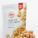 온리베스트 매일경제
