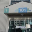 대경넥스빌 이미지