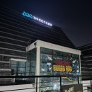 제주콘텐츠랩 | 제주콘텐츠진흥원 도민 리뷰단 2기 발대식 후기