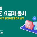 (주) 하나컨설팅 이미지