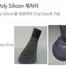 파인태양광(주) 이미지
