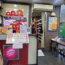 피자헛 수락산역점 이미지
