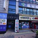 중앙메디칼의원 이미지