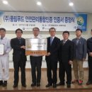 (주)풍림푸드 이미지