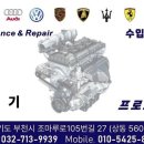 조마루로105번길 이미지