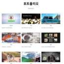 미디어협동조합봄