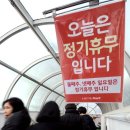 (주)플러스마트 이미지