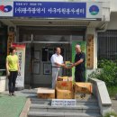 쌍촌경로당 이미지