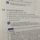 지역 1025 52범 4 불소 이미지