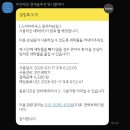 드라이 하우스 네이버블로그