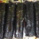 맛만 있으면 돼지 네이버블로그