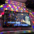 스타코인싱어 노래연습장 이미지