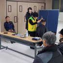 읍내주공아파트경로당 이미지