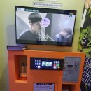 오잉코인노래연습장 이미지