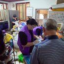 산새마을 이미지