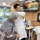 시원 보청기 이미지