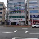 청솔당구장 이미지