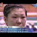 여자 챔피언 최현미 경기후 파이트머니 한푼도 못받아봤다, , , 이미지