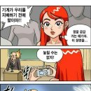 두올