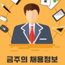 신세계정보 이미지