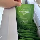 생놀농장 | 바른농장 브로콜리 양배추즙 하루 한포로 위건강 챙기기
