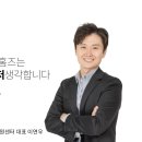 공단1급자동차정비공장 이미지