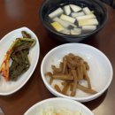 지례두꺼비원조식당 | 두꺼비식당의 원조 팔덕식당 호매실맛집 후기
