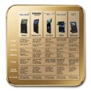 굿샷비젼스크린골프 이미지