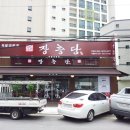 현대애드컴 네이버블로그