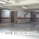 용산-141 이미지
