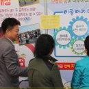 울산광역시북구청 Daum카페