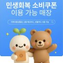 뷰티샤네일